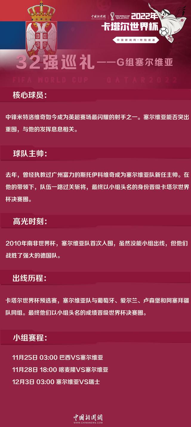 由于在队内位置竞争中落后于拉亚，拉姆斯代尔有可能冬窗离队，但阿森纳并不一定会放他离开。